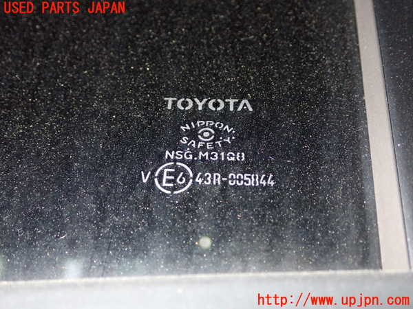 1UPJ-9240791320]カローラ ツーリング ハイブリッド(ZWE211W)左後ドア NSG M31Q8 中古_4