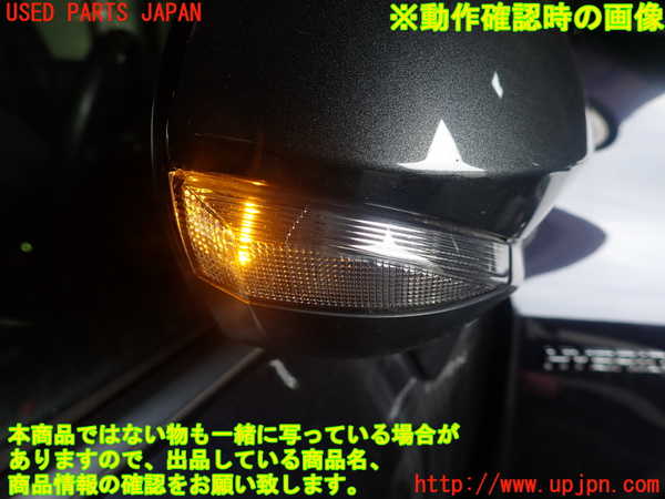 1UPJ-9240791210]カローラ ツーリング ハイブリッド(ZWE211W)右ドアミラー 中古_3