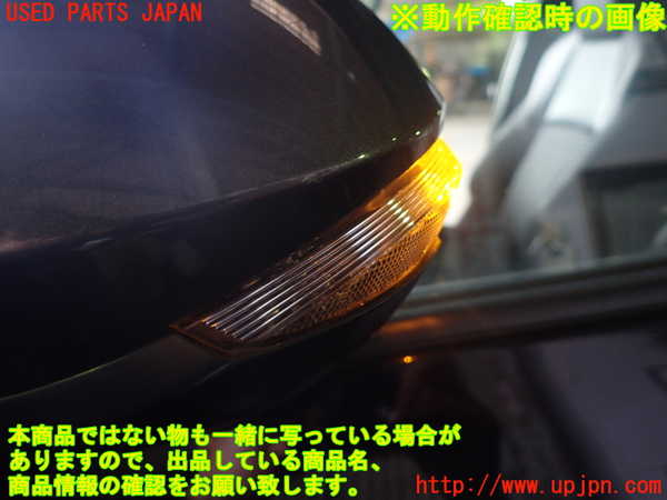 1UPJ-9240791212]カローラ ツーリング ハイブリッド(ZWE211W)左ドアミラー 中古_4