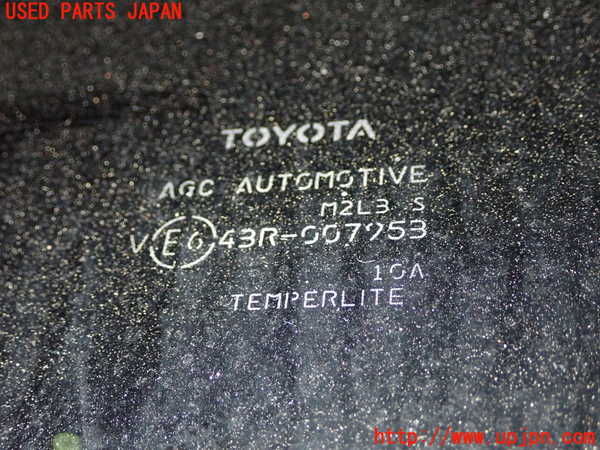 1UPJ-9240791380]カローラ ツーリング ハイブリッド(ZWE211W)右クォーターガラス AGC M2L3 中古_2