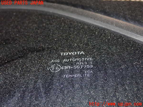 1UPJ-9240791382]カローラ ツーリング ハイブリッド(ZWE211W)左クォーターガラス AGC M2L3 中古_2