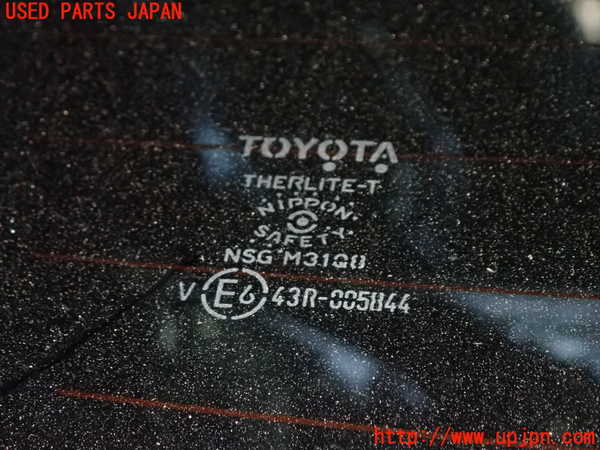 1UPJ-9240791566]カローラ ツーリング ハイブリッド(ZWE211W)バックドア リアゲート ハッチ NSG M31Q8 中古_2