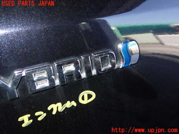 1UPJ-9240791631]カローラ ツーリング ハイブリッド(ZWE211W)エンブレム1 中古_3