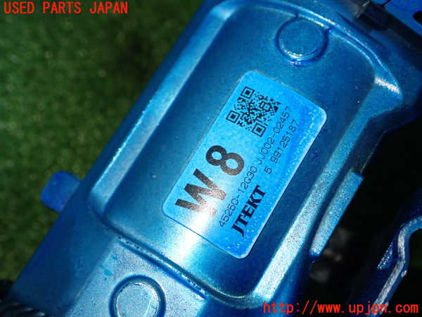 1UPJ-9240794260]カローラ ツーリング ハイブリッド(ZWE211W)ステアリングシャフト 中古_3