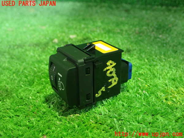 1UPJ-9240796310]カローラ ツーリング ハイブリッド(ZWE211W)スイッチ5 (ヘッドランプレベライザー) 中古_2