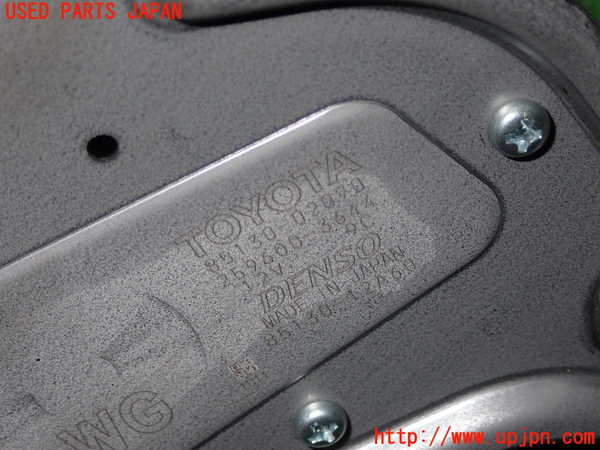1UPJ-9240796775]カローラ ツーリング ハイブリッド(ZWE211W)リアワイパーモーター 中古_2