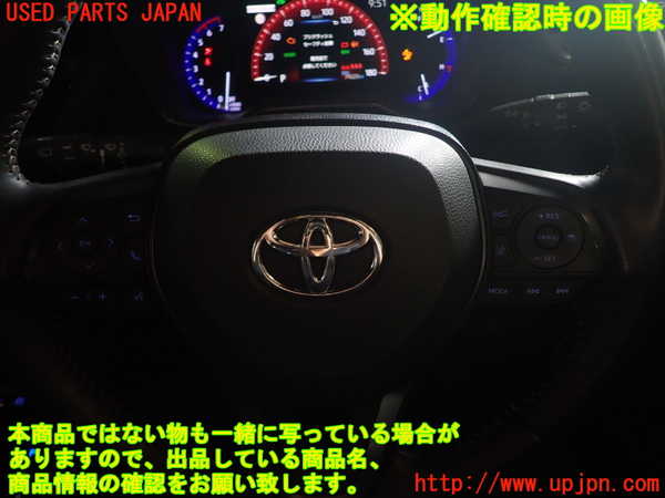 1UPJ-9240797855]カローラ ツーリング ハイブリッド(ZWE211W)ステアリングホイール 中古_3