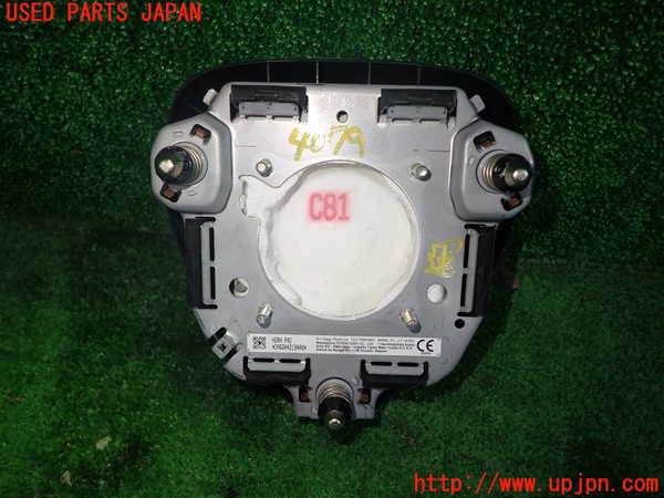 1UPJ-9240797865]カローラ ツーリング ハイブリッド(ZWE211W)運転席側エアバッグカバー 中古_2