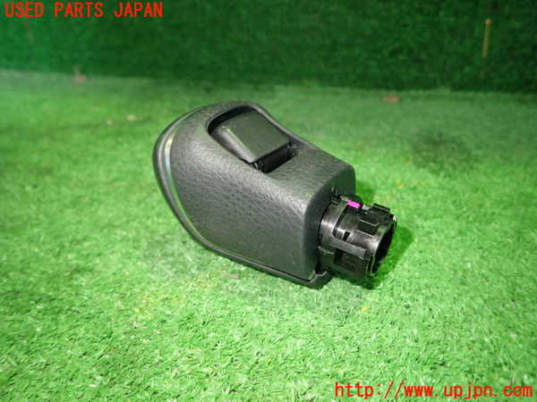 1UPJ-9240797570]カローラ ツーリング ハイブリッド(ZWE211W)シフトノブ 中古_2