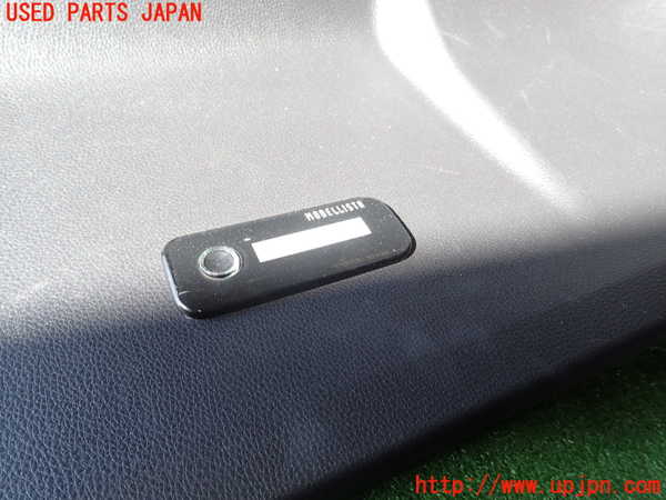 1UPJ-9240791578]カローラ ツーリング ハイブリッド(ZWE211W)バックドア内張り 中古_4