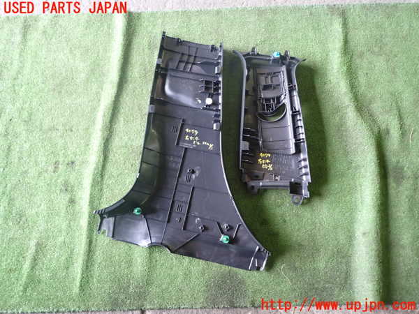 1UPJ-9240797665]カローラ ツーリング ハイブリッド(ZWE211W)右センターピラートリム 中古_5