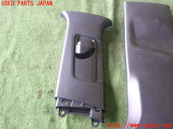 1UPJ-9240797670]カローラ ツーリング ハイブリッド(ZWE211W)左センターピラートリム 中古_2