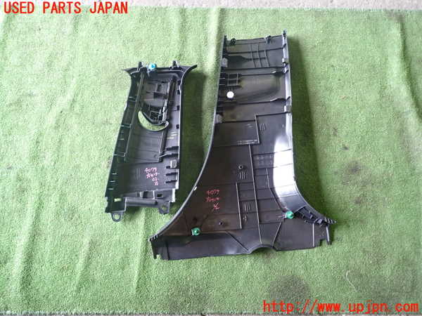 1UPJ-9240797670]カローラ ツーリング ハイブリッド(ZWE211W)左センターピラートリム 中古_5