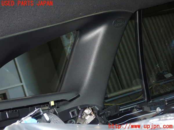 1UPJ-9240797680]カローラ ツーリング ハイブリッド(ZWE211W)左リアピラートリム 中古_2