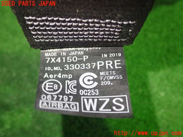 1UPJ-9240797075]カローラ ツーリング ハイブリッド(ZWE211W)助手席シートベルト 中古_3