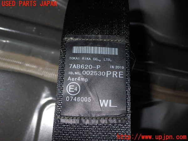 1UPJ-9240797185]カローラ ツーリング ハイブリッド(ZWE211W)左2列目シートベルト 中古_3