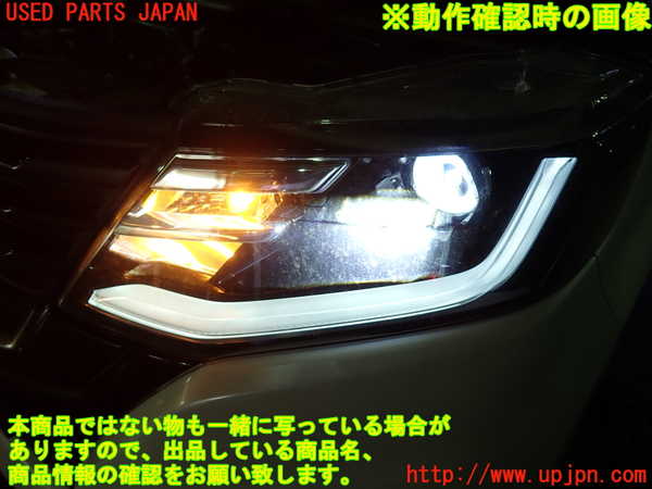 1UPJ-9240801132]ソリオ(MA37S)左ヘッドライト LED 中古_4