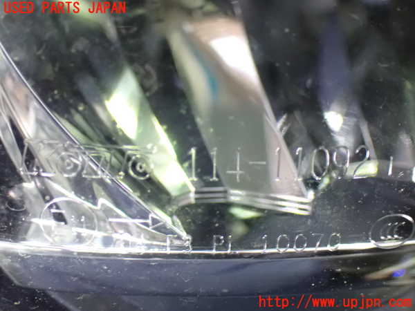1UPJ-9240801182]ソリオ(MA37S)左フォグ 中古_3