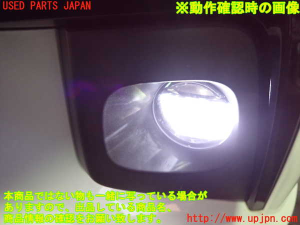 1UPJ-9240801182]ソリオ(MA37S)左フォグ 中古_4