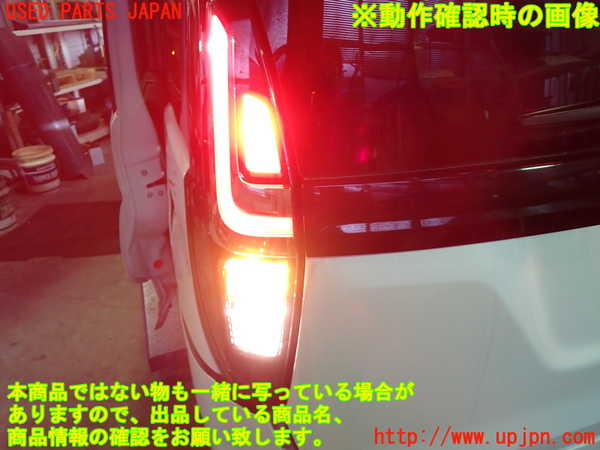 1UPJ-9240801536]ソリオ(MA37S)左テールランプ 中古_4