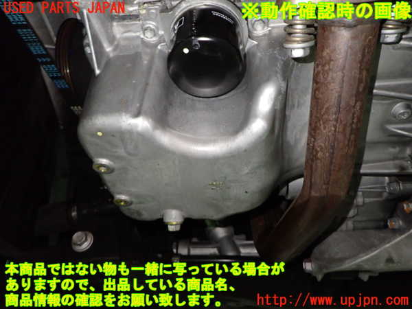 1UPJ-9240802010]ソリオ(MA37S)エンジン K12C-WA05A 4WD 中古_5