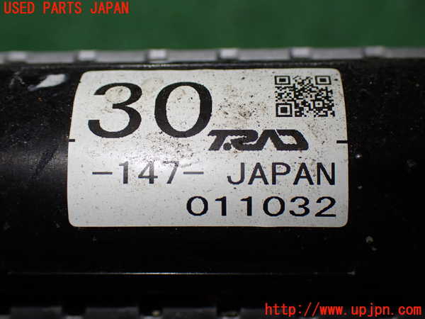1UPJ-9240802321]ソリオ(MA37S)ラジエーター1 中古_3