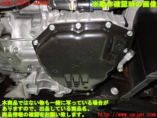 1UPJ-9240803010]ソリオ(MA37S)ミッション AT K12C-WA05A 4WD 中古_5