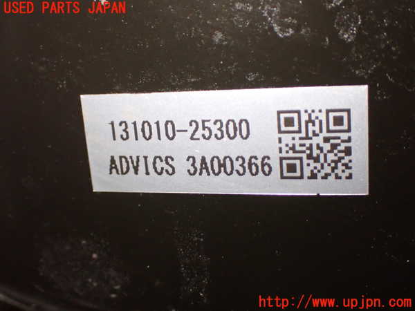 1UPJ-9240804055]ソリオ(MA37S)ブレーキマスターバック 中古_2