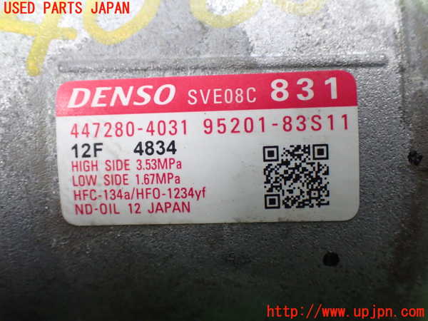 1UPJ-9240806025]ソリオ(MA37S)エアコンコンプレッサー 中古_3