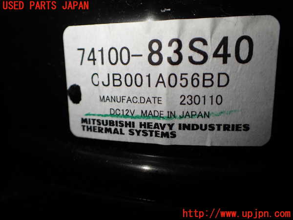 1UPJ-9240806081]ソリオ(MA37S)エバポレーター1 中古_4