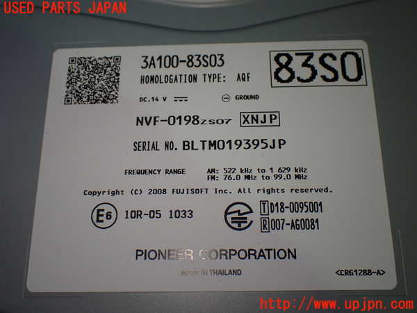 1UPJ-9240806589]ソリオ(MA37S)カーナビゲーション HDD 中古_3