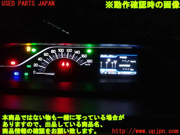 1UPJ-9240806170]ソリオ(MA37S)スピードメーター 中古_4