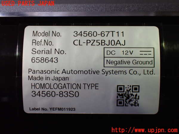 1UPJ-9240806239]ソリオ(MA37S)メーター・その他(HUD) 中古_3