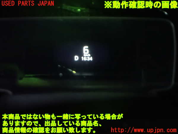 1UPJ-9240806239]ソリオ(MA37S)メーター・その他(HUD) 中古_4