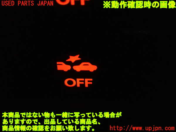 1UPJ-9240806309]ソリオ(MA37S)スイッチ4(プリクラッシュ パーキングソナー) 中古_4