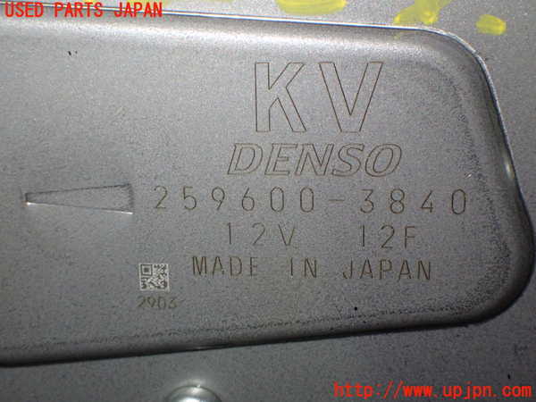 1UPJ-9240806775]ソリオ(MA37S)リアワイパーモーター 中古_3