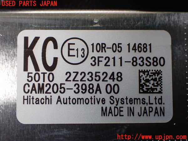 1UPJ-9240806382]ソリオ(MA37S)センサー2 中古_3