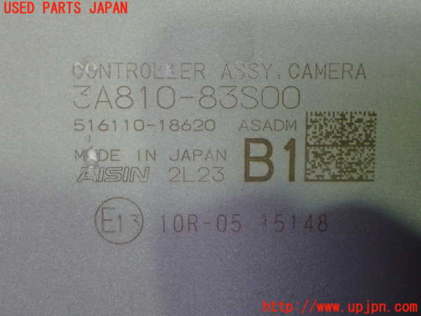 1UPJ-9240806146]ソリオ(MA37S)コンピューター1(カメラ) 中古 3A810-83S00_3