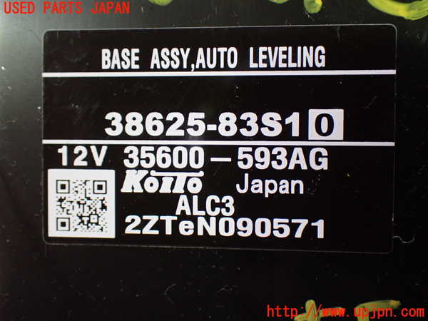 1UPJ-9240806147]ソリオ(MA37S)コンピューター2(オートレベリング) 中古 38625-83S10_3