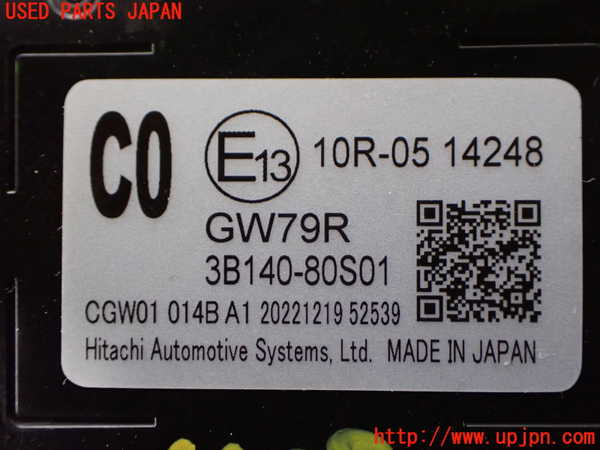 1UPJ-9240806148]ソリオ(MA37S)コンピューター3 中古 3B140-80S01_3