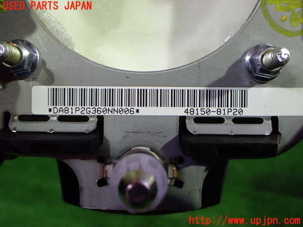1UPJ-9240807865]ソリオ(MA37S)運転席側エアバッグカバー 中古_3