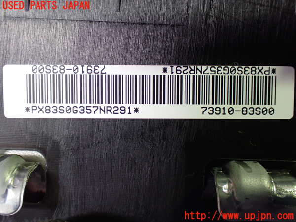 1UPJ-9240807870]ソリオ(MA37S)助手席側エアバッグカバー 中古_3