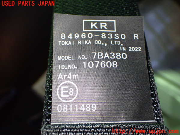 1UPJ-9240807155]ソリオ(MA37S)右2列目シートベルト 中古_3
