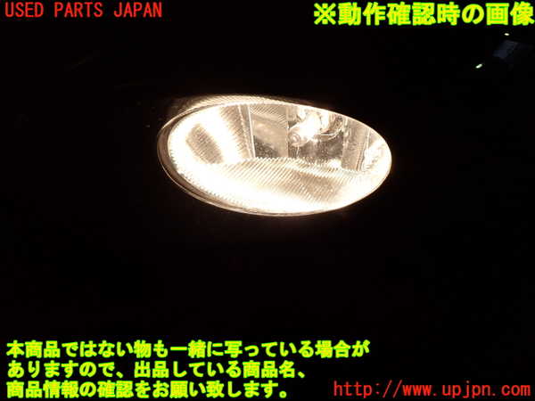 1UPJ-9240811182]エリシオン(RR1)左フォグ 中古_4