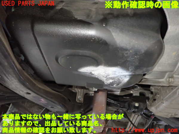 1UPJ-9240812010]エリシオン(RR1)エンジン K24A 中古_5