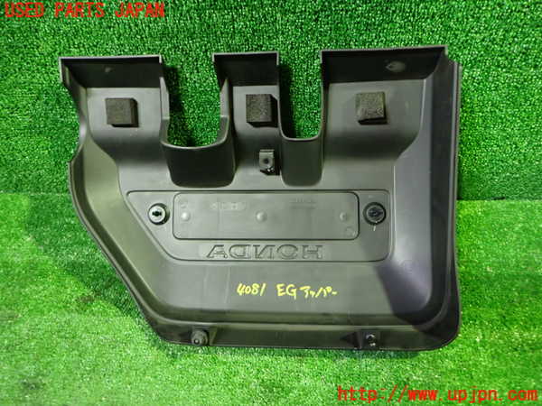 1UPJ-9240812160]エリシオン(RR1)エンジンアッパーカバー 中古_2