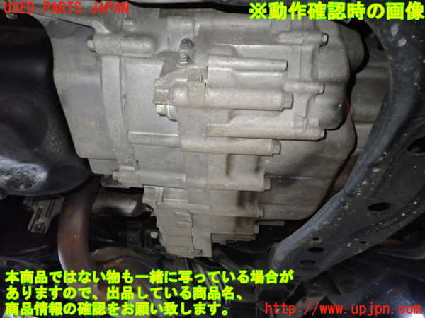 1UPJ-9240813010]エリシオン(RR1)ミッション AT K24A 中古_5