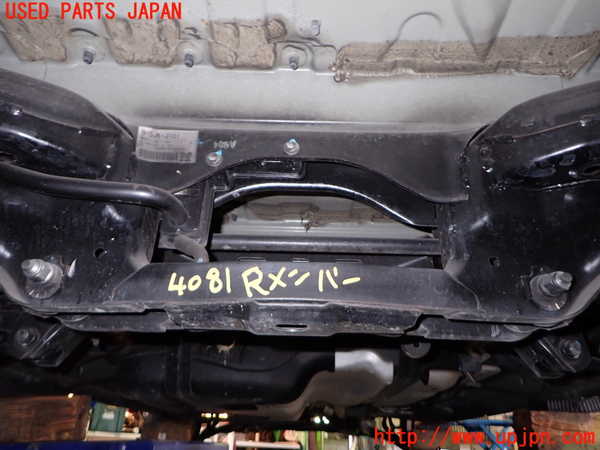 1UPJ-9240815295]エリシオン(RR1)リアメンバー 中古_3