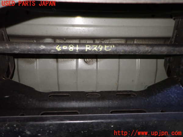 1UPJ-9240815445]エリシオン(RR1)リアスタビライザー 中古_2