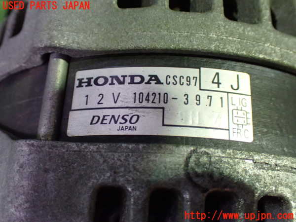 1UPJ-9240816015]エリシオン(RR1)オルタネーター(ダイナモ) 中古_3